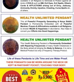 Astrology Products in Andhra Pradesh